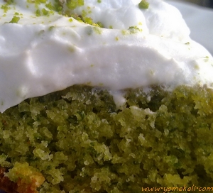 antep tatlısı yapılışı